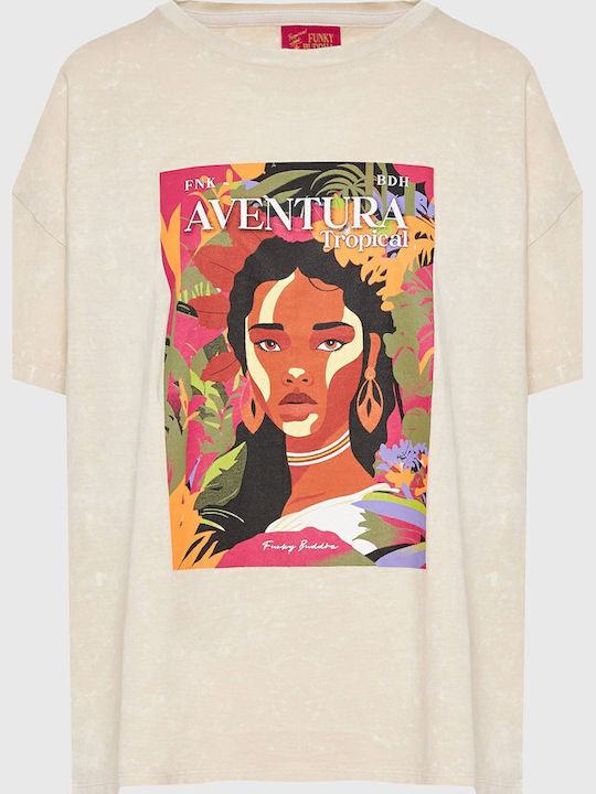 Γυναικείο Oversized T-shirt Floral Μπεζ