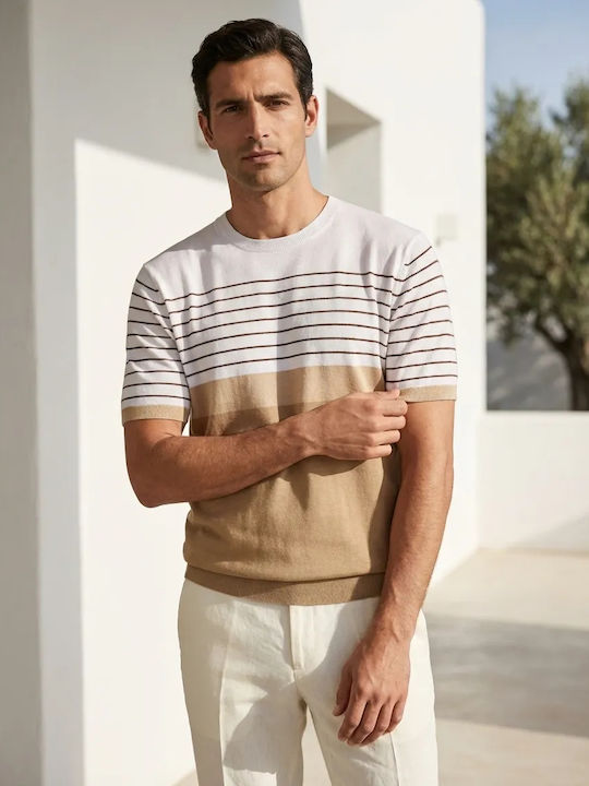 Tricou Bej
