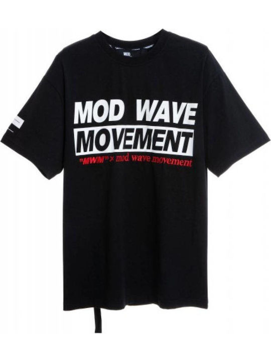 Teddy T-shirt Black