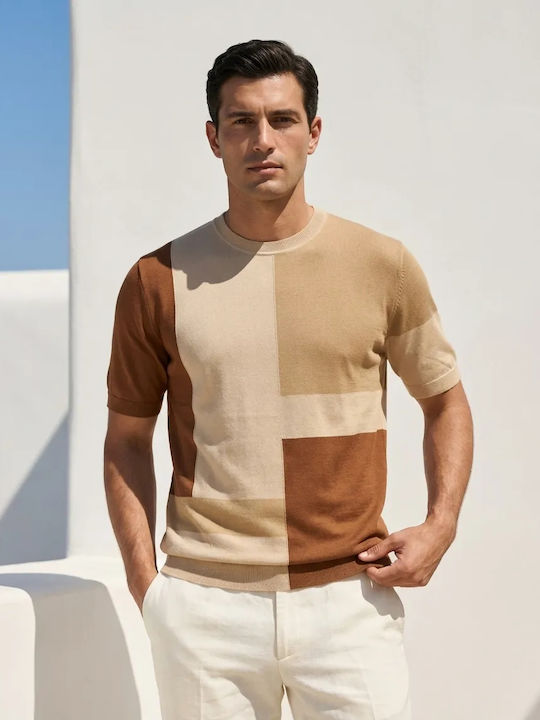 Tricou Bej