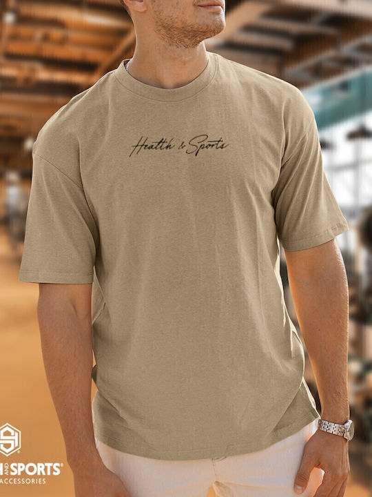 T-shirt Μπεζ
