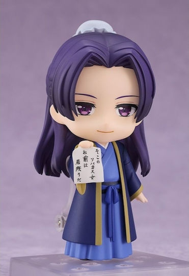 Good Smile Company Action Figure