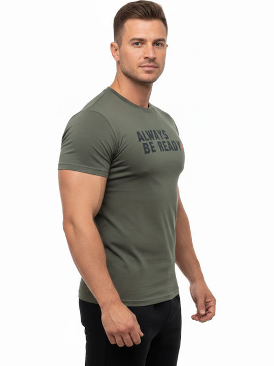 Tricou Kaki