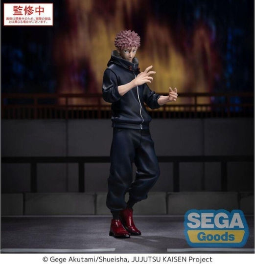 Sega Goods Jujutsu Kaisen: Yuji Itadori Φιγούρα