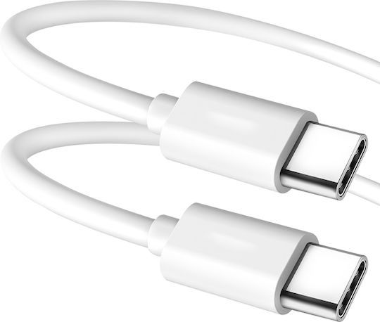 USB 2.0 Cable USB-C male - USB-C Λευκό 1m Bulk