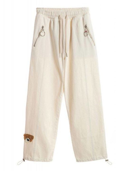 Γυναικεία Παντελόνα Beige