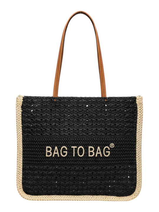 Bag to Bag Ψάθινη Τσάντα Θαλάσσης Bag to Bag Ψάθινη Τσάντα Θαλάσσης