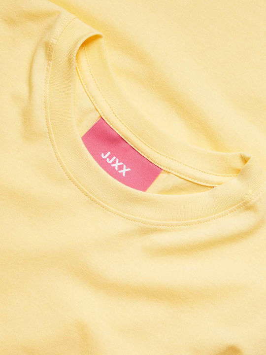 Γυναικείο Oversized T-shirt Elfin Yellow