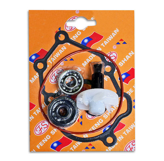 Motorcycle Water Pump