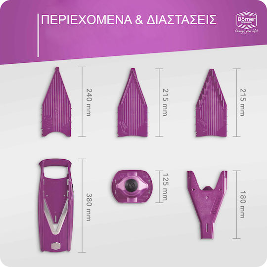 Borner Μαντολίνο Κουζίνας V5 Powerline Starter Set 6 Τεμαχίων-μωβ