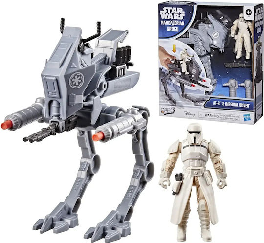 Φιγούρα Δράσης Star Wars 8εκ.