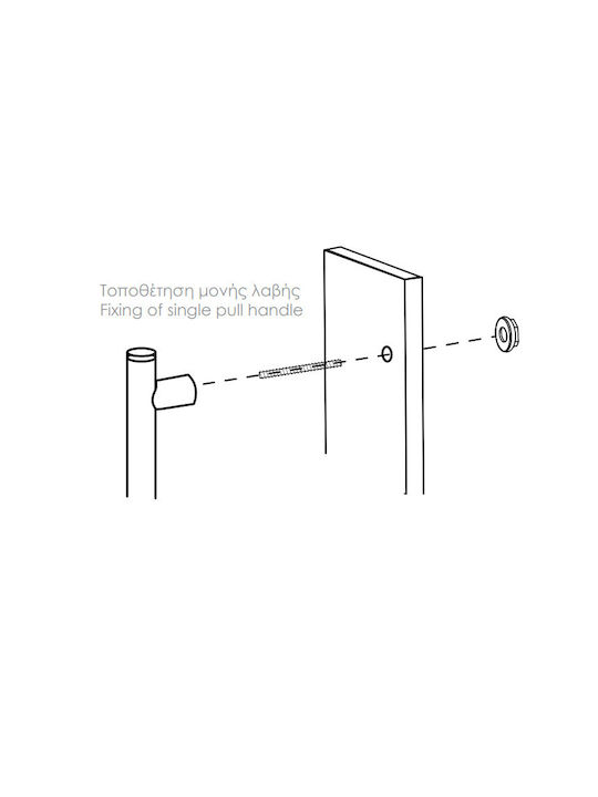 Viometale Front Door Handle Plate 220mm Bronze