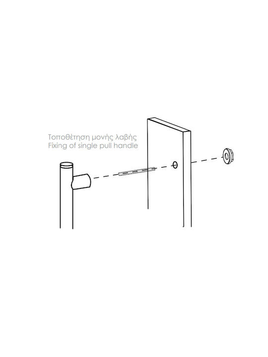 Viometale Front Door Handle Plate Left 500mm Satin Stainless Steel Viometale Front Door Handle Plate Left 500mm Satin Stainless Steel