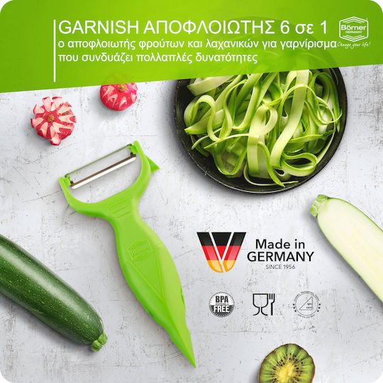 Borner Garnish Αποφλοιωτής 6 1 Aνοξείδωτη Λεπίδα Αποφλοίωση Γαρνιτούρα Πράσινο