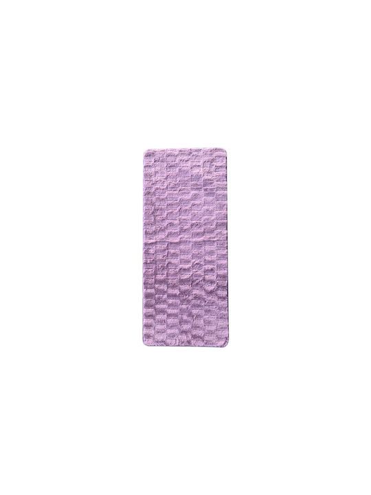 Chios Hellas Covor Living Rabbit Rectangular Violet 140x200cm