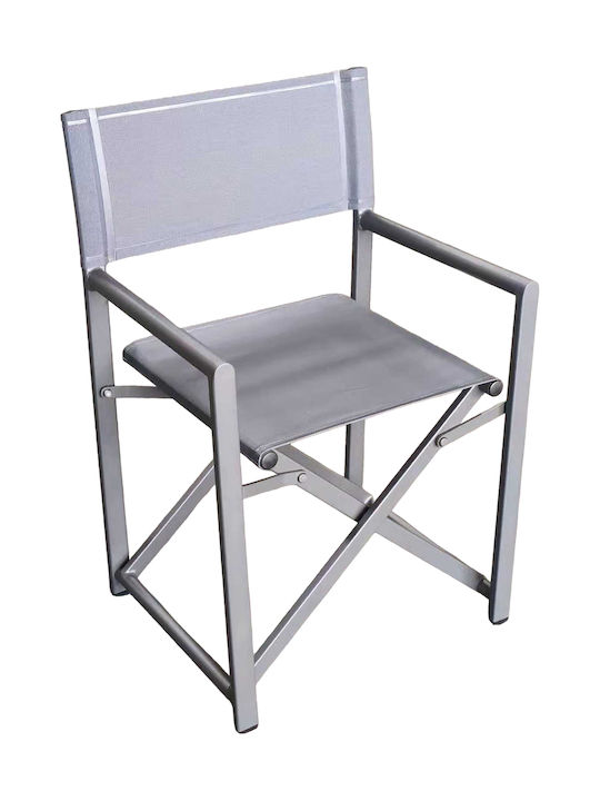 ArteLibre Gartenstühle Aluminium Regisseur Dunkelgrau 56x48x86cm
