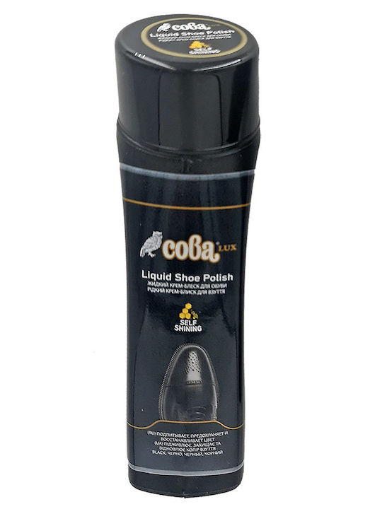 Siderela Schuhpflegeprodukte Glanzmittel Für Schuhe In Schwarz-Braun 75ml
