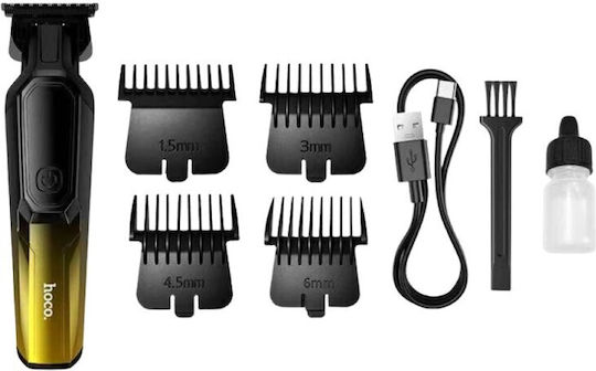Hoco Hair Clipper Black