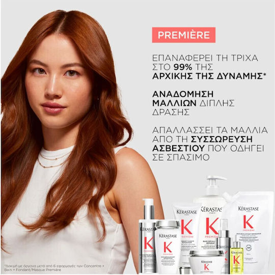 Kérastase Première Bain Décalcifiant Reparateur Reconstruction/Nourishment Shampoo for Damaged Hair 80ml