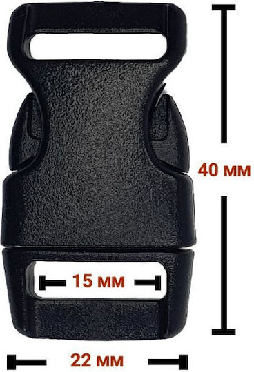 Pom Κουμπώματα Κλιπ Paracord Side-release 15mm 10τμχ Μωβ