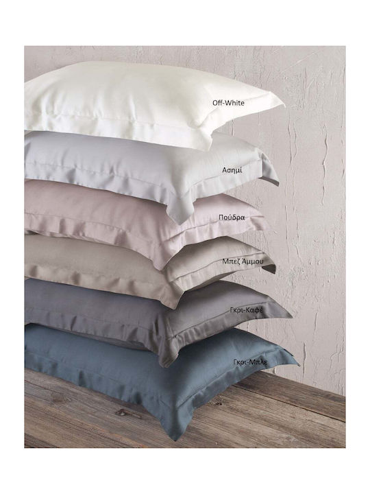 Rythmos Σετ Κουβερλί Υπέρδιπλο Γκρι Καφέ 235x250cm 3τμχ