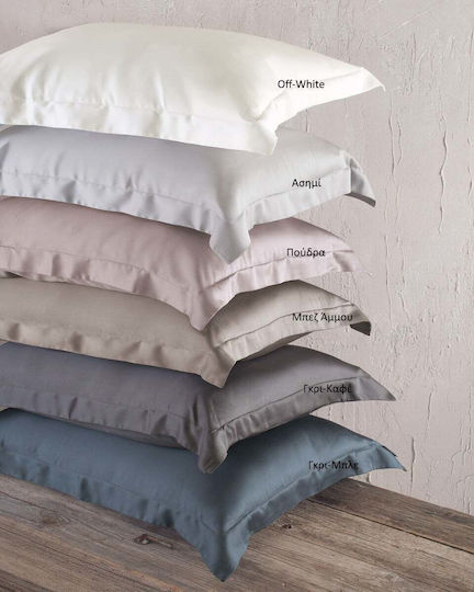 Rythmos Σετ Κουβερλί Υπέρδιπλο Γκρι Καφέ 235x250cm 3τμχ
