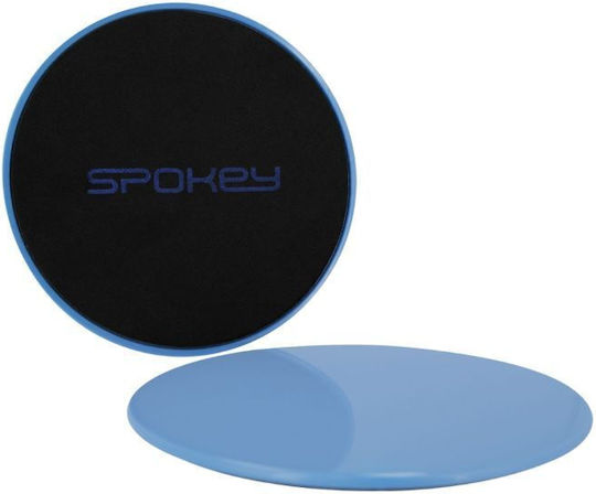Spokey Основни Плъзгачи Комплект 2 Бр