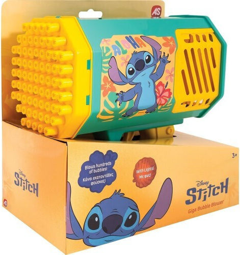 As Company As Giga Bubble Blaster Stitch 3+ Years 5200-01388