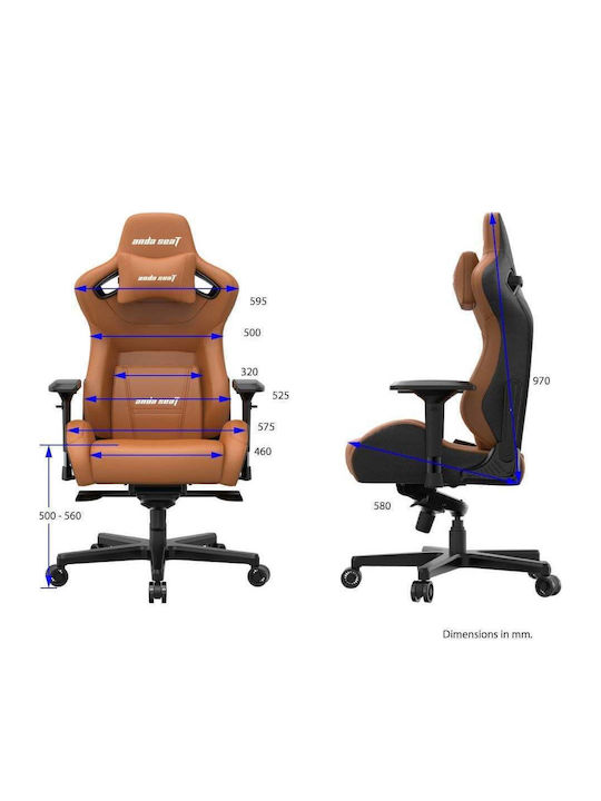 Anda Seat AD12XL Kaiser II Καρέκλα Gaming Δερματίνης με Ρυθμιζόμενα Μπράτσα Brown