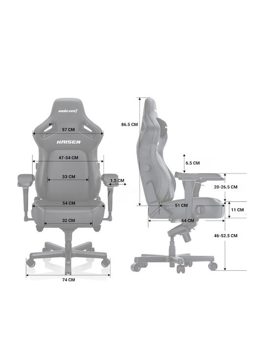Anda Seat Kaiser 4 XL Artificial Leather Gaming Chair with Adjustable Arms Elegant Black