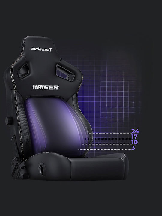 Anda Seat Kaiser 4 XL Καρέκλα Gaming Δερματίνης με Ρυθμιζόμενα Μπράτσα Καφέ