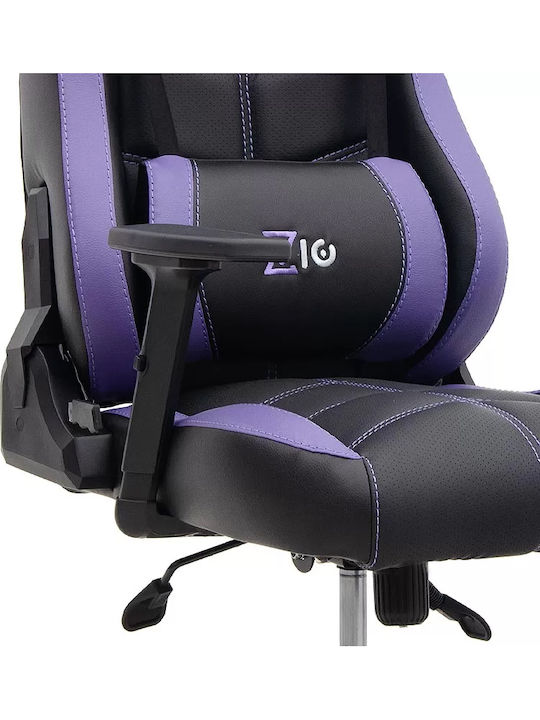 Megapap ZIO Gaming Pro Καρέκλα Gaming Δερματίνης με Ρυθμιζόμενα Μπράτσα μωβ - μαύρο