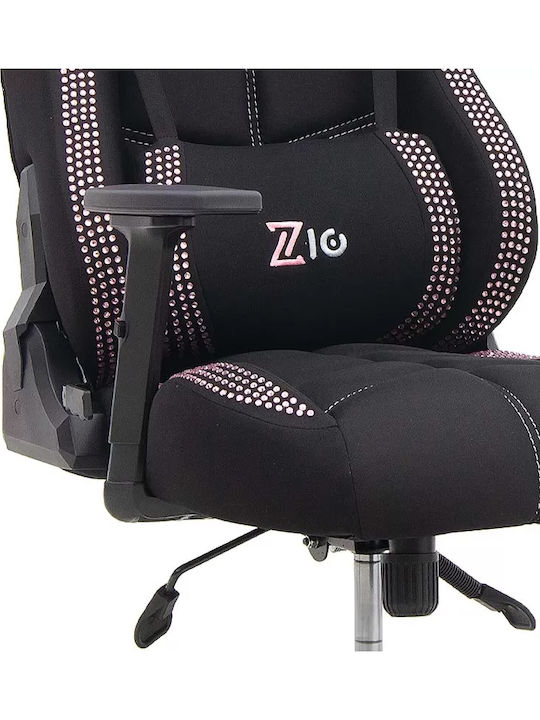 Megapap ZIO Gaming Pro Elegant Καρέκλα Gaming Δερματίνης με Ρυθμιζόμενα Μπράτσα pebbles