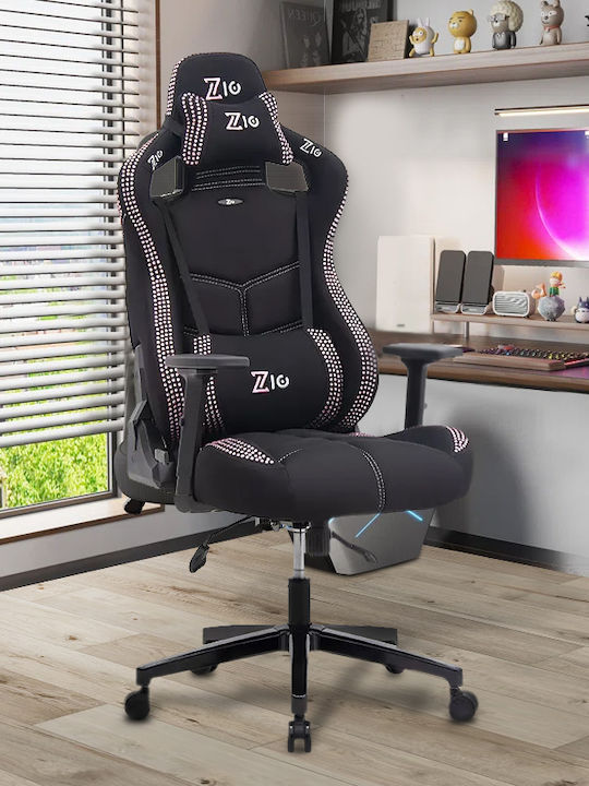 Megapap ZIO Gaming Pro Elegant Καρέκλα Gaming Δερματίνης με Ρυθμιζόμενα Μπράτσα pebbles