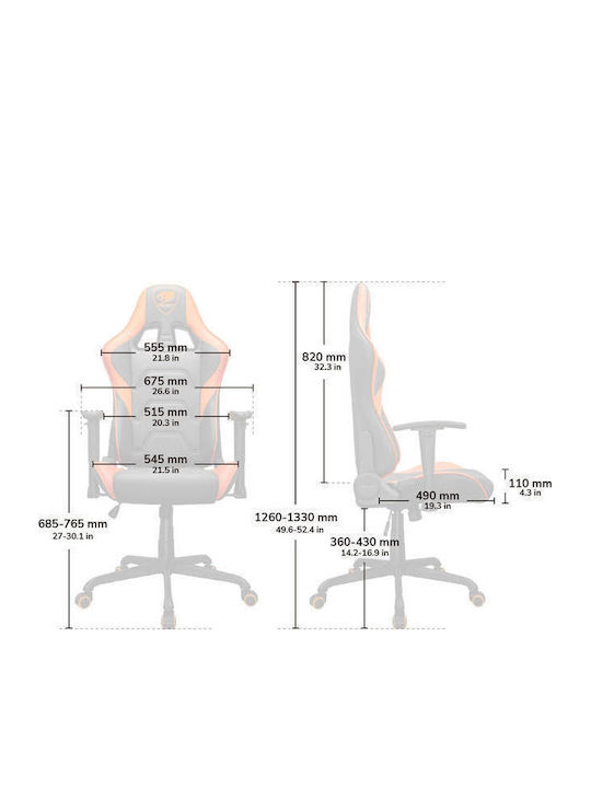 Cougar Armor Elite Καρέκλα Gaming Δερματίνης με Ρυθμιζόμενα Μπράτσα Ροζ