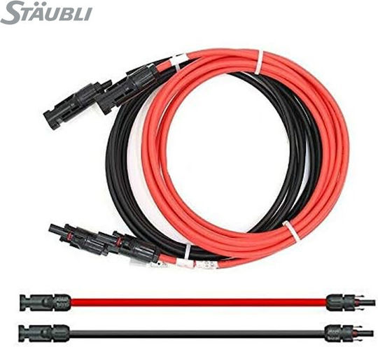 Sunkean Kabel 1x6mm2 45m 1Stück