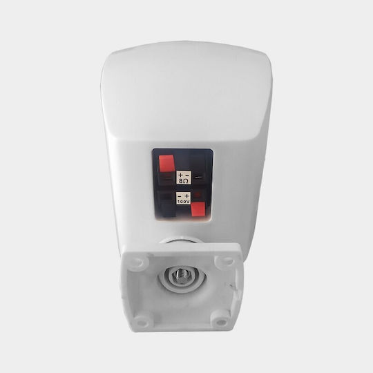 Audio Master Επιτοίχιο Ηχείο 10W (Τεμάχιο) Λευκό 00.000888