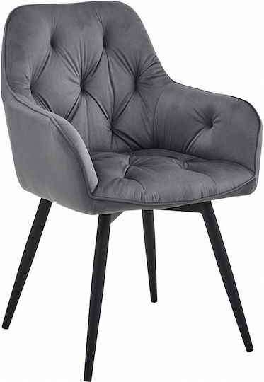 Καρέκλα Κουζίνας 56x61x84εκ. Dark Gray And Black Καρέκλα Κουζίνας 56x61x84εκ. Dark Gray And Black
