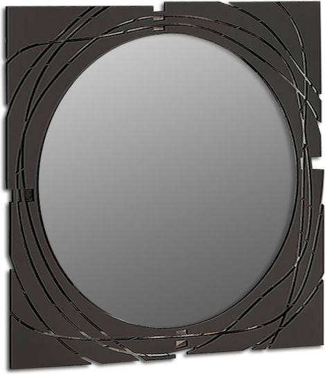 Megapap HULLA Ορθογώνιος Μαύρος 55.6x55.6cm Megapap HULLA Ορθογώνιος Μαύρος 55.6x55.6cm