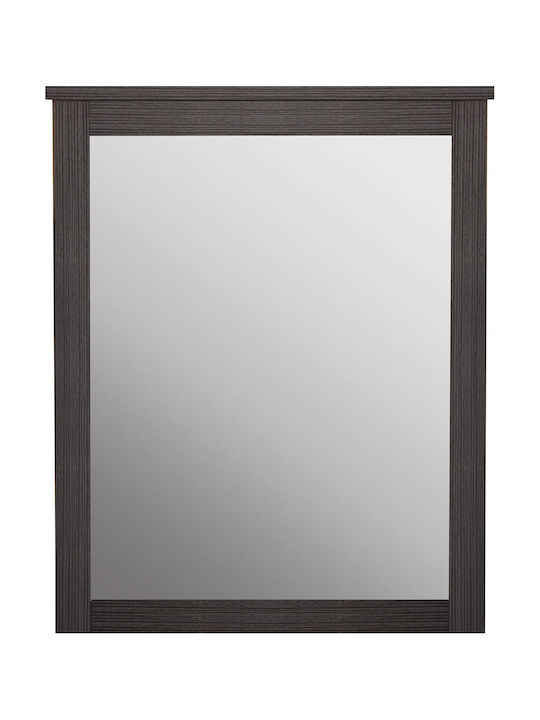HomeMarkt Rosemary Καθρέπτης Τοίχου με Καφέ Ξύλινο Πλαίσιο 93x72cm