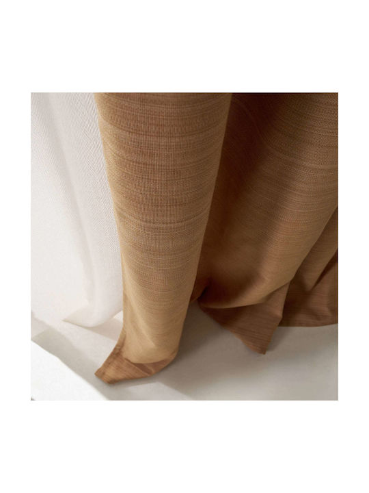 Gofis Home Κουρτίνα με Τρέσα Gofis Mustard 130x270εκ.