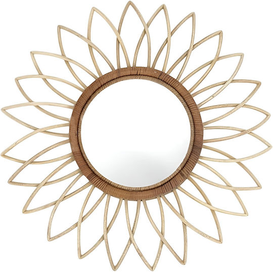 Polihome Sunflower Μπεζ Διαμέτρου 60cm Polihome Sunflower Μπεζ Διαμέτρου 60cm