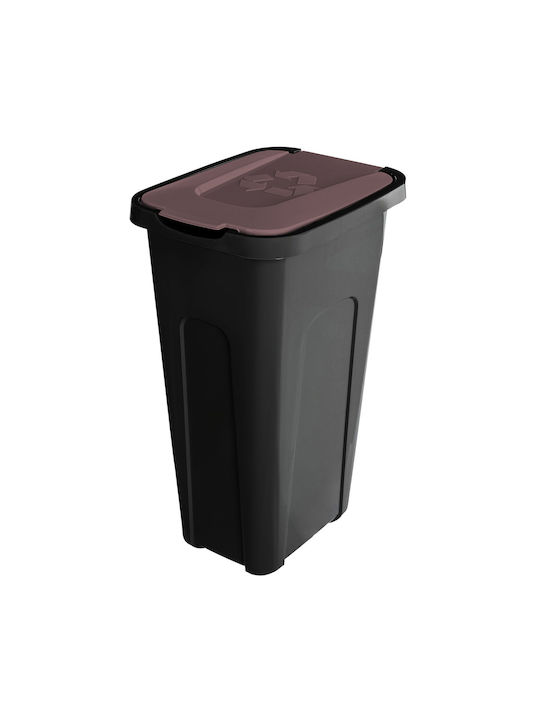 Kadax Plastic Waste Bin Black 30lt