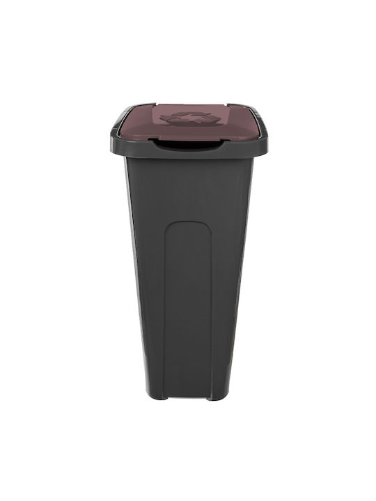 Kadax Plastic Waste Bin Black 30lt
