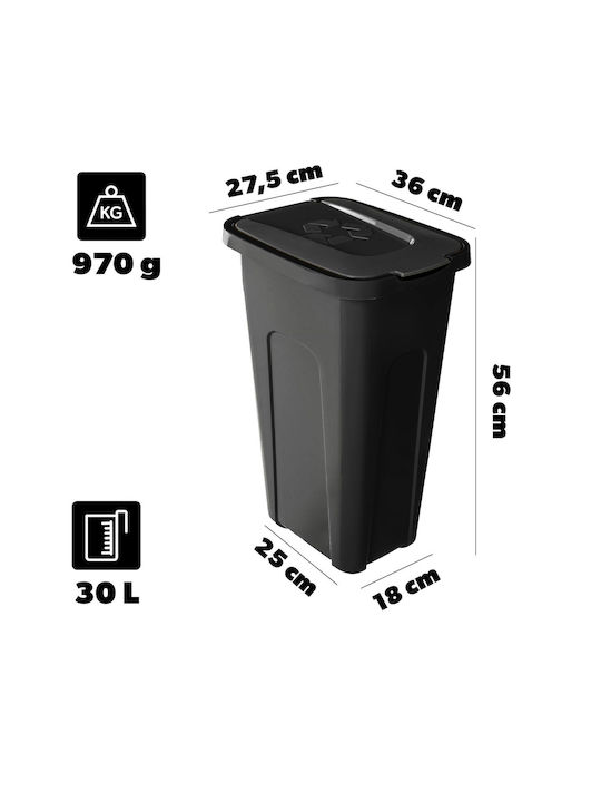 Kadax Кошче За Боклук Пластмасово Черно 30l