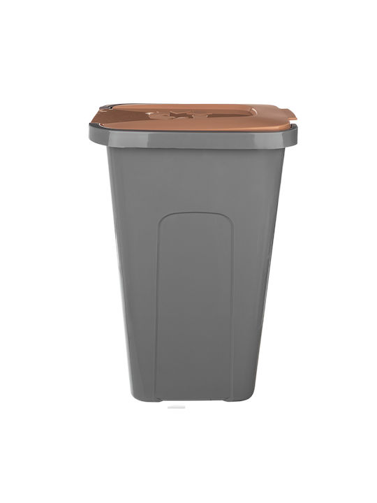 Kadax Plastic Waste Bin Gray 30lt