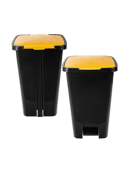 Kadax Coș de Gunoi Plastic cu Pedală Galben 45l