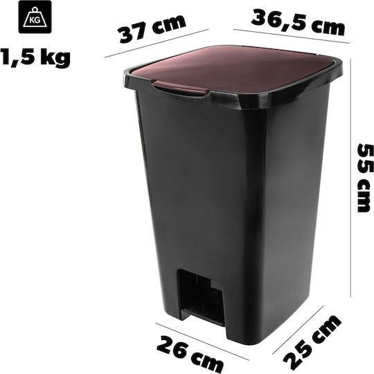 Kadax Kadax Kunststoff Mülleimer mit Pedal Braune 45l