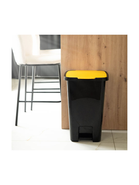 Kadax Coș de Gunoi Plastic cu Pedală Galben 45l