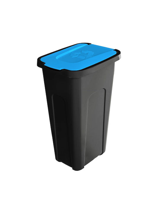 Kadax Plastic Waste Bin Black 30lt